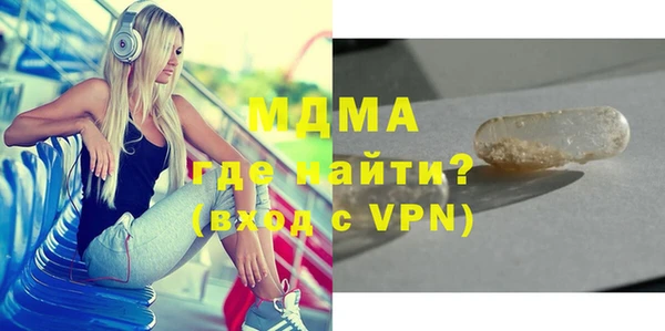 Альфа ПВП Алексеевка
