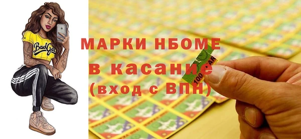 ПСИЛОЦИБИНОВЫЕ ГРИБЫ Алзамай