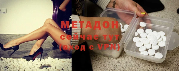Альфа ПВП Алексеевка
