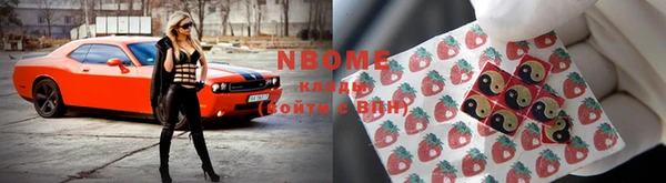 Альфа ПВП Алексеевка