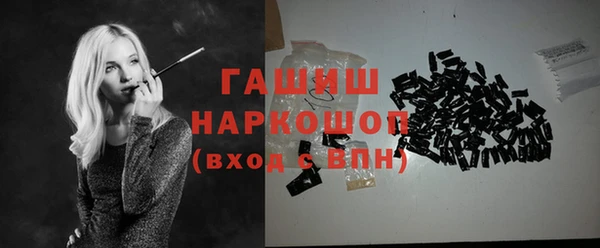 гашиш Алексин