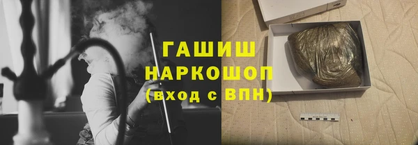 гашиш Алексин