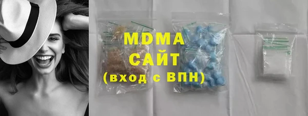 ПСИЛОЦИБИНОВЫЕ ГРИБЫ Алзамай