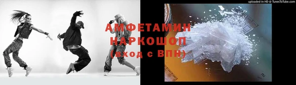 Альфа ПВП Алексеевка
