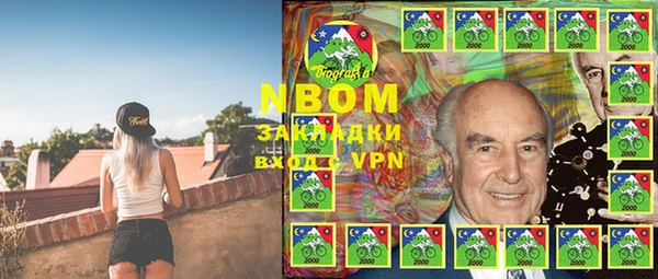гашиш Алексин