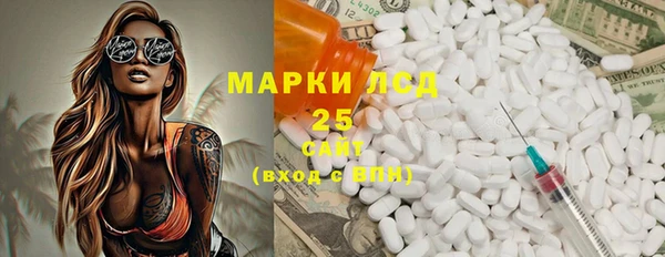 Альфа ПВП Алексеевка