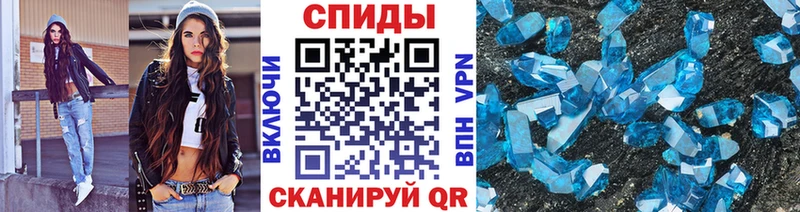 наркота  Боровичи  кракен как зайти  Первитин кристалл 