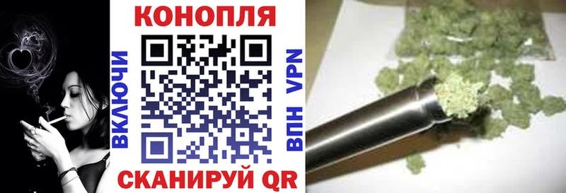 OMG ONION  Боровичи  Конопля марихуана  наркошоп 